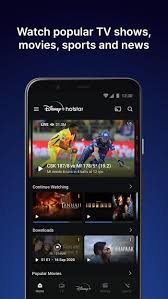 disney plus hotstar apk