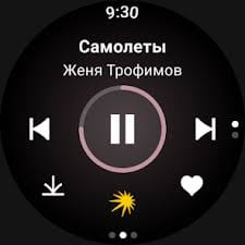 Yandex Music Mod APK