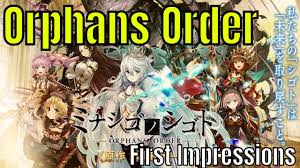 ORPHANS ORDER