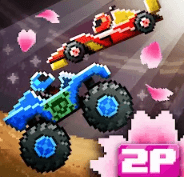 Drive Ahead MOD APK