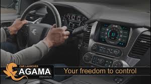 AGAMA Car Launcher MOD APK