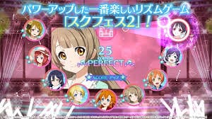 Love Live SIF2 MOD APK