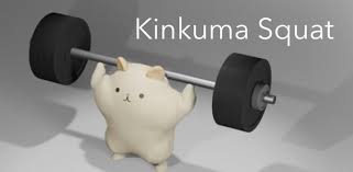 Kinkuma Squat