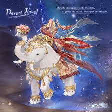 Desert Jewel