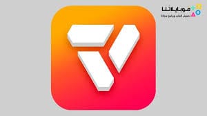 Locus Map 3 Classic MOD APK